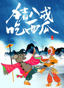 wwwxx在线